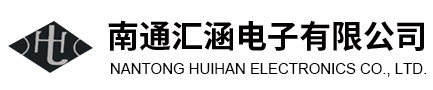杭州下沙恒升化工有限公司